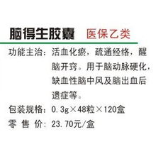 解锁营销新引擎 郑州凭智德企业营销策划的核心路径