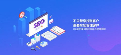 沈阳网络推广产品价格与解决方案 企业营销策划实用指南